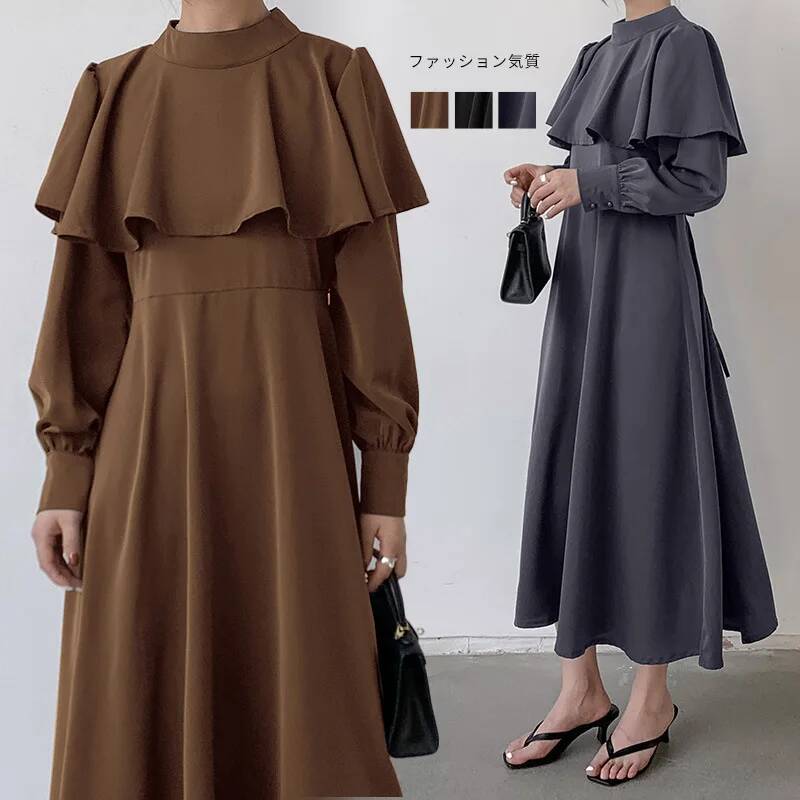 Korean Style A Line Shirt Dress - 여성용 롱 드레스 한국 및 일본