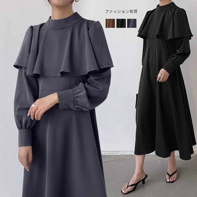 여성용 롱 드레스 한국 및 일본 스타일 솔리드 컬러 코 - Korean Style A Line Shirt Dress 리뷰 및 가격
